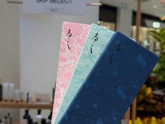 -北京SKP