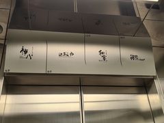 -荷花亲子(尖沙咀店)
