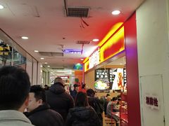-北京华联购物中心(天通苑店)