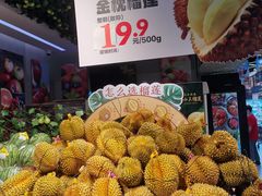-盒马鲜生(曜一城店)