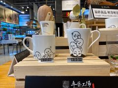 -观澜湖手艺工场·陶艺·吹玻璃·拼豆