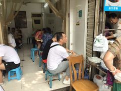-清真·宏顺祥卤汁凉粉(大皮院店)