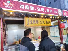 -中北世纪城夜市小吃街CENURY CITY