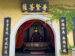 -杭州宋城