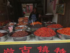 -金必轩(青岩店)