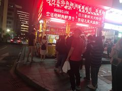 -大东北首席烤冷面(学府路店)