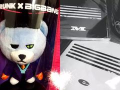 -乐天免税店(明洞店)