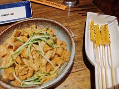 -肉串汪(西便门店)