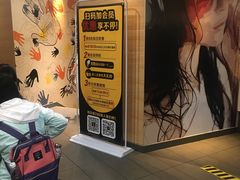 -麦当劳(卫星广场店)