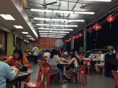 -新峰肉骨茶