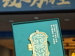 -隋唐大运河文化博物馆
