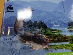 -鱼羊宴烤鱼羊蝎子烧烤(怡馨家园店)