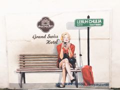 -槟城街头艺术街区