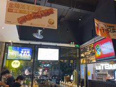 -木屋烧烤(创业店)