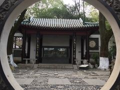 -古琴台