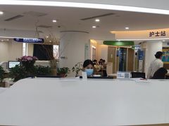 -天津大学爱尔眼科医院(天津总院)