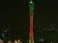 -广州柏悦酒店·悦吧·顶楼露天酒吧