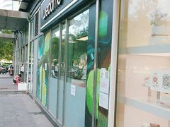 门面-味多美蛋糕(马家堡永辉店)