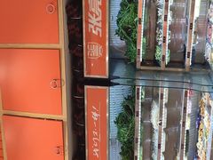 -张亮麻辣烫(上海阳城路店)