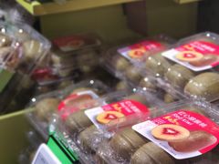 -盒马鲜生(杭州运河上街店)