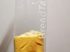 -BreadTalk面包新语·烘焙蛋糕(海珠丽影广场店)