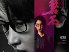 -万达影城(锦华万达广场IMAX店)