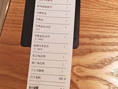 -新石器烤肉(之心城店)