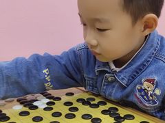 -南京棋院(奥体校区)