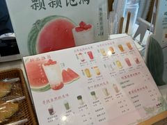 -卡旺卡(合肥天鹅湖置地广场店)