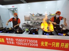 -大自然醉鹅·铁锅火焰鹅(上海联洋店)