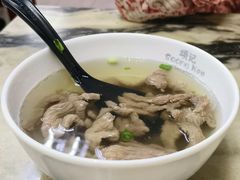 -颂记牛肉粉