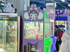-大玩家(哈西万达店)