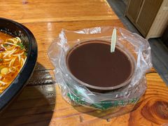 -芳婆糕团店(王府大街店)