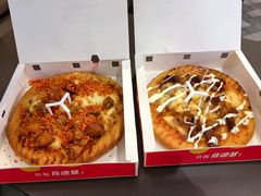 披萨-肯德基(杭州银江宾馆店)