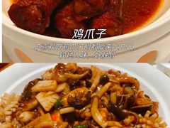 -燕春楼(海河华鼎店)