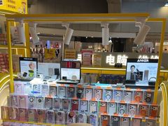 -乐邦快修手机电脑维修回收(打浦桥日月光店)