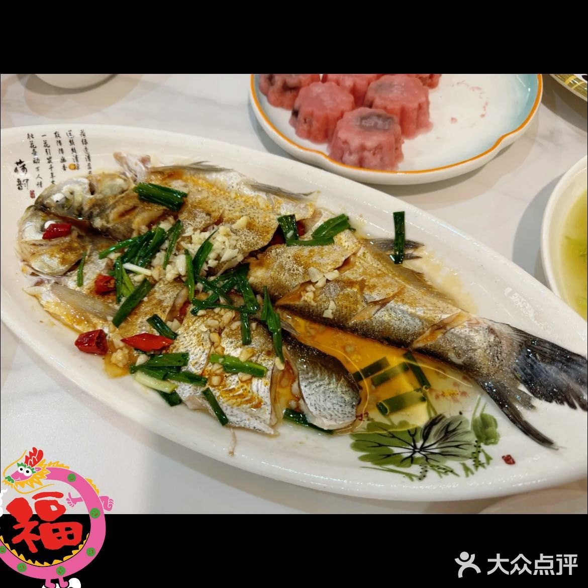 来南浔不能错过的美食必须有他家的一席之地！！！