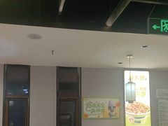 -周大厨辣椒炒肉(巨龙路店)