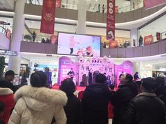 -梦之城购物中心
