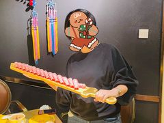 -羊大爷涮肉(亮马桥店)