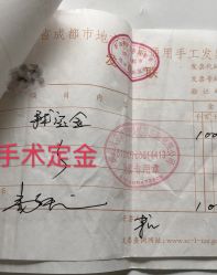 -大华韩艺整形美容医院