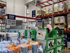 -山姆会员商店(上海浦东店)