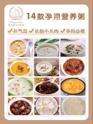 -臻康乃馨月子中心(集美店)