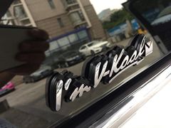 -名车坊威固授权汽车贴膜隐形车衣(世纪大道店)