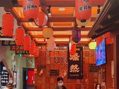 -北村家日本料理(西大望路店)