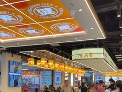 -素满香·全民食养自助(长宁龙之梦店)