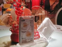 -玉满堂·湖北融合菜