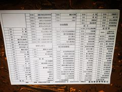 -小胖私厨状元宴·东北私房菜馆