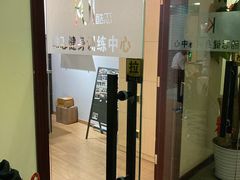 -Ms.Pilates 普拉提技术(尚悦湾陆家嘴店)