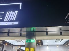 -车咖车美·AX隐形车衣改色膜